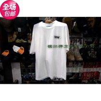 American BLACKHAWK Black Hawk Cotton Short Sleeve T-Shirt 90ST00 White Plus Size