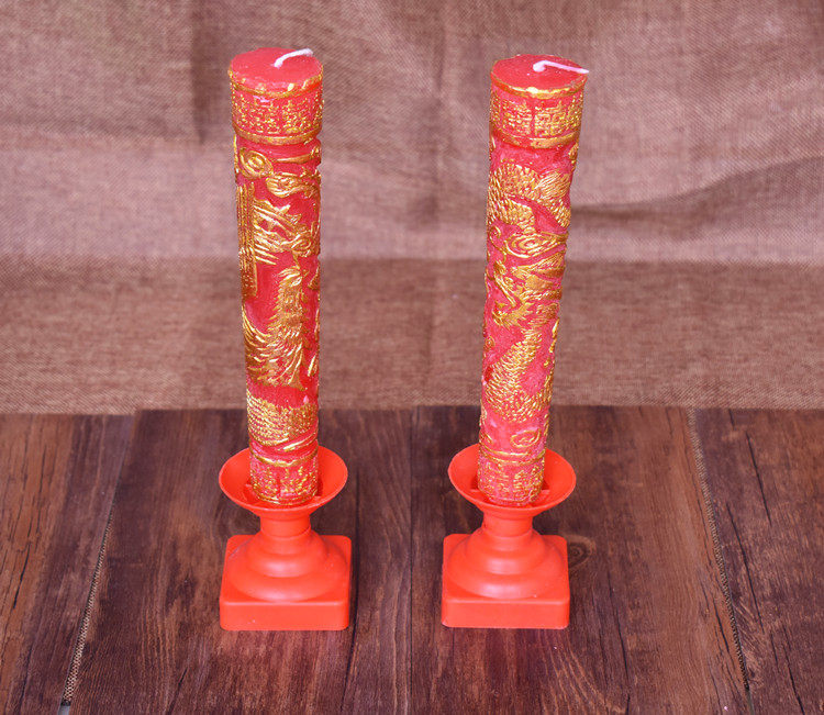 Bougie - Ref 2485713 Image 6