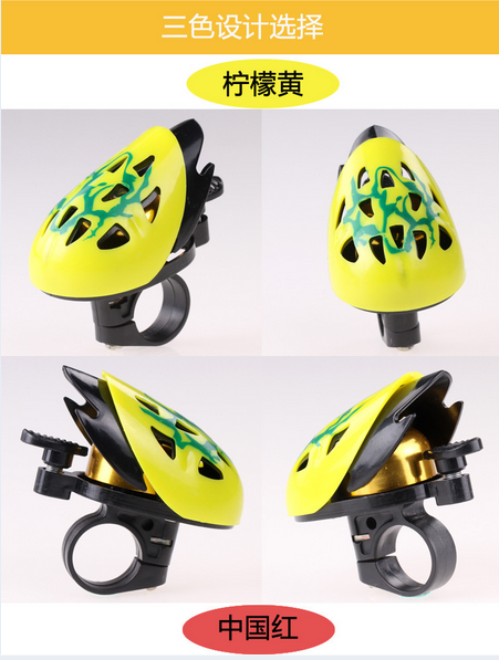 Sonnette de vélo sonnerie commune - Ref 1455699 Image 5