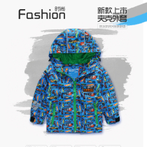 Childrens jacket New Spring and Autumn Cartoon Camouflage Warm Windproof Waterproof Hooded Boys Charge Jacket Baby Top