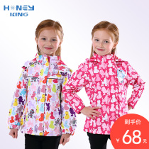 Childrens Clothing Girl Jacket Children Spring Submachine Clothing Breathable Waterproof Outdoor Leisure Sports Jacket Spring Clothing