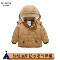 Boy cotton clothes new Korean version card with its winter clothing collection waist windproof cotton padded jacket for childrens baby thickened Lianhood jacket