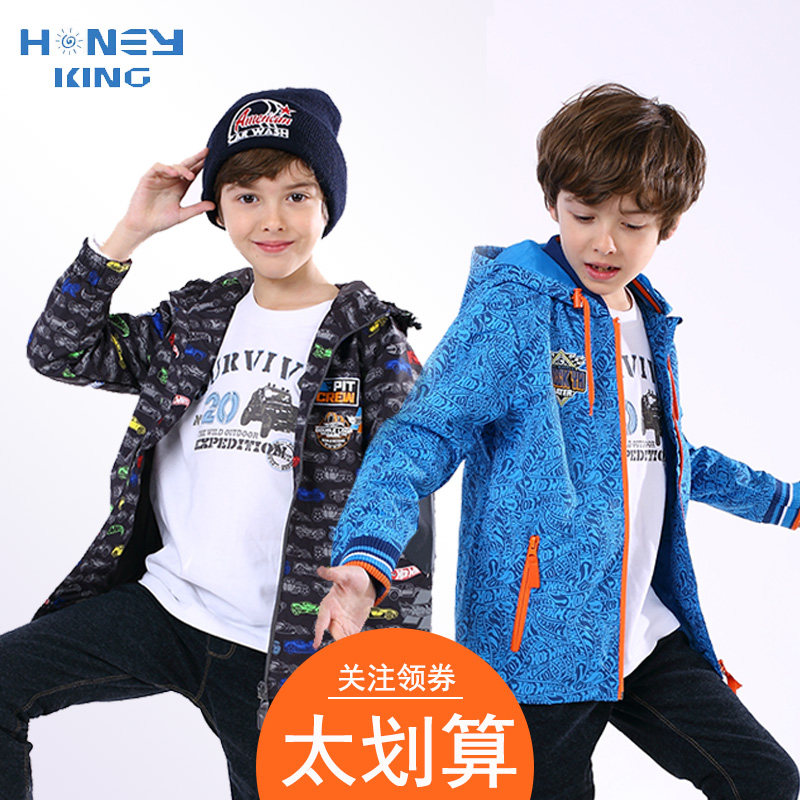 Children's Clothes Boys' Outerwear Children's Spring Jackets Breathable Waterproof Outdoor Casual Sports Jackets Spring Tops