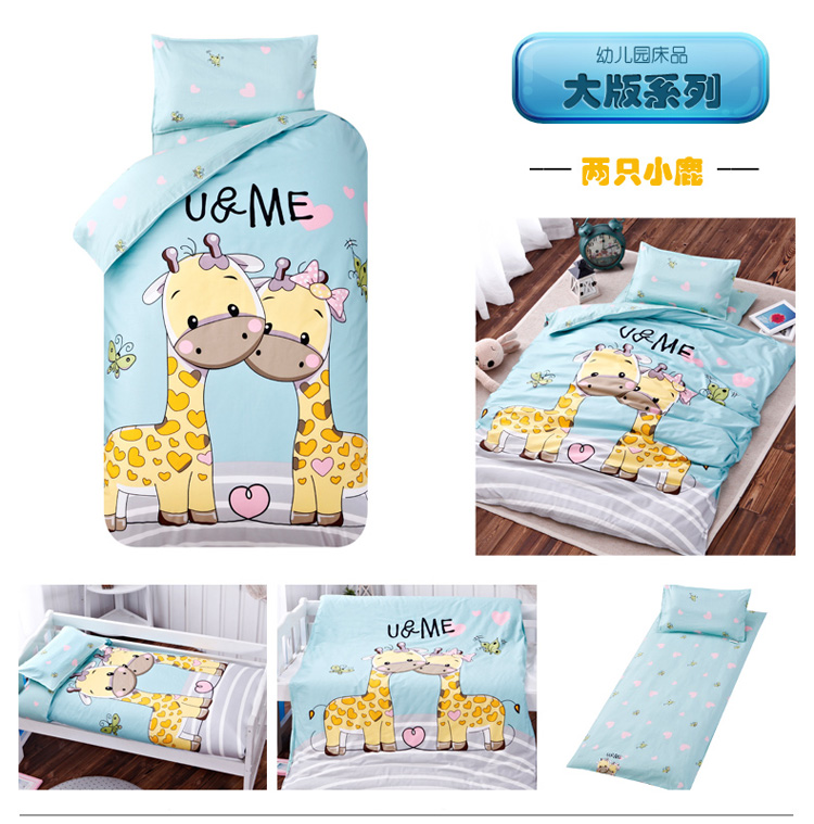 Mẫu giáo chăn ba mảnh bông trẻ em chăn bé nap quilt cover bé cot sản phẩm sáu cái với lõi