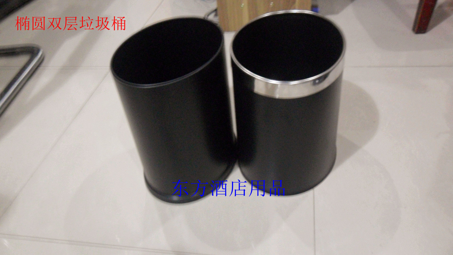 Oval double-layer trash can room trash can room bucket waste paper bucket egg-shaped trash can thickened type