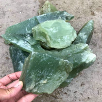 Liaoning Xiuyan Jade wool large jade raw stone ice seed material bare stone carving jade ornaments pendant