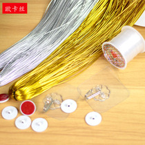 Christmas ball decoration line Gold line Silver line Sticky hook hook Strong rope Transparent Fishing line Christmas Ball hanging line