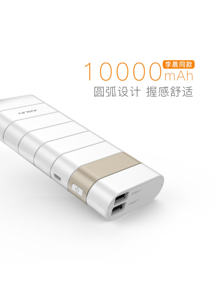 ARUN Hailutong sạc kho báu 10000 mAh giao diện đa chức năng dung lượng lớn OPPO di động điện kho báu Apple Huawei kê 6 phổ cá tính sáng tạo sạc nhanh gốc điện thoại di động đích thực
