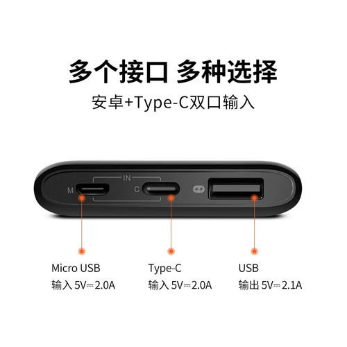 Oppo, apple, huawei, vivo, ультратонкий маленький портативный креативный совместимый блок питания с зарядкой, мобильный телефон