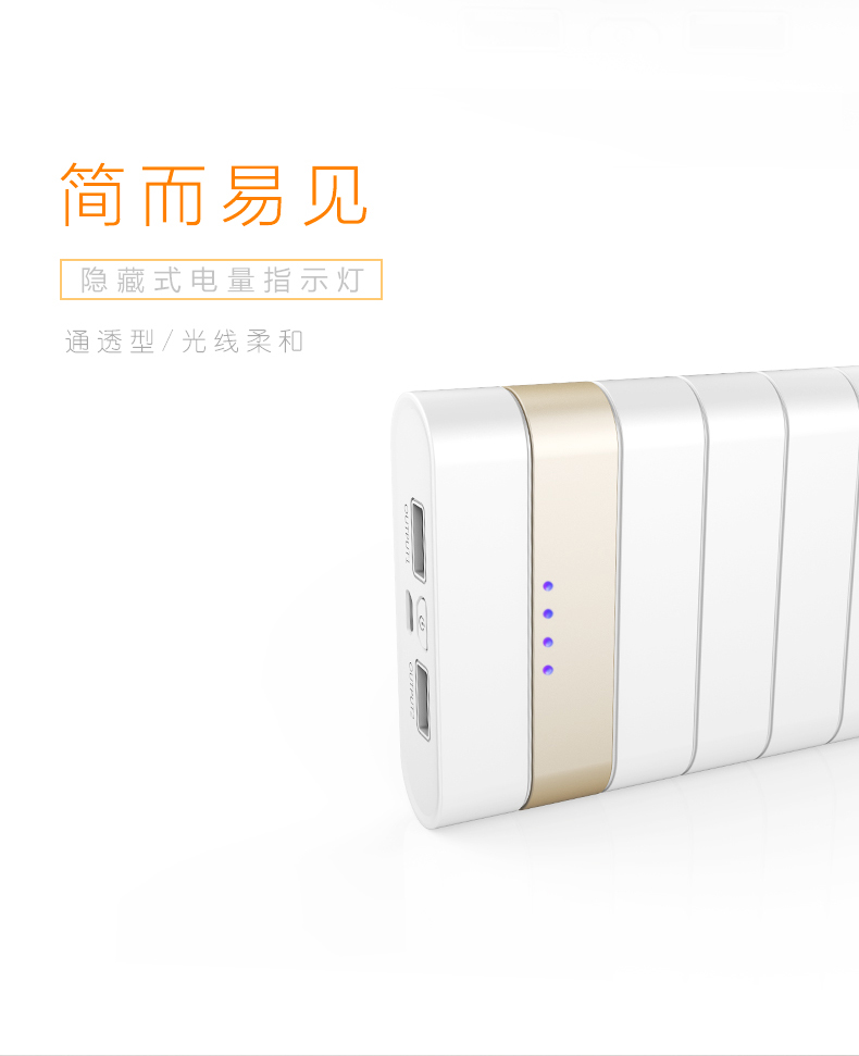 ARUN Hailutong Li Chen Sạc Po 20000 mAh Phổ thông di động Dung lượng lớn Sạc nhanh oppo Mini Mobile Power vivo Điện thoại di động ngoài trời Apple Universal chính hãng