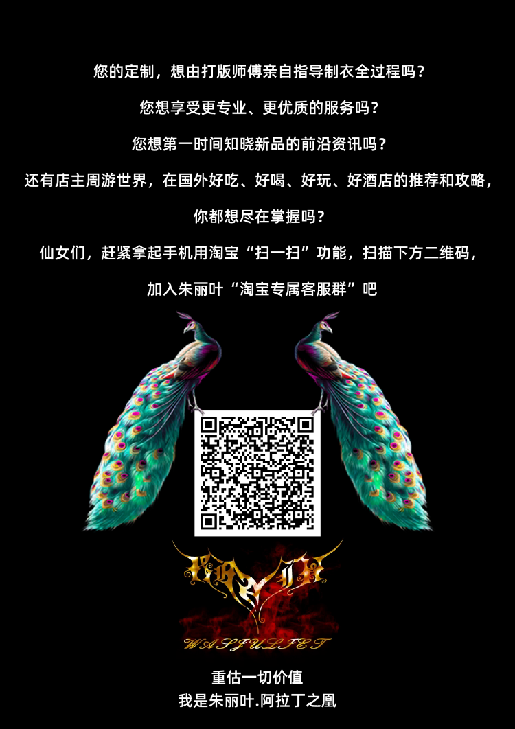 Плакат по рекламным акциям