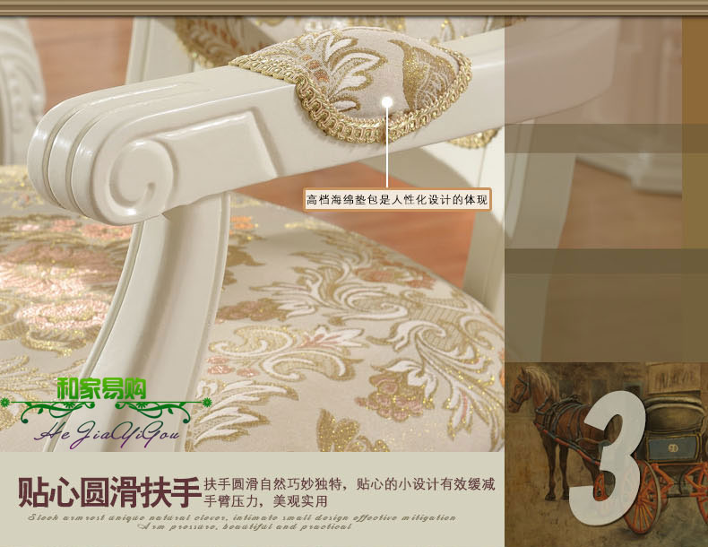 007白亮茶幾627A餐椅_11