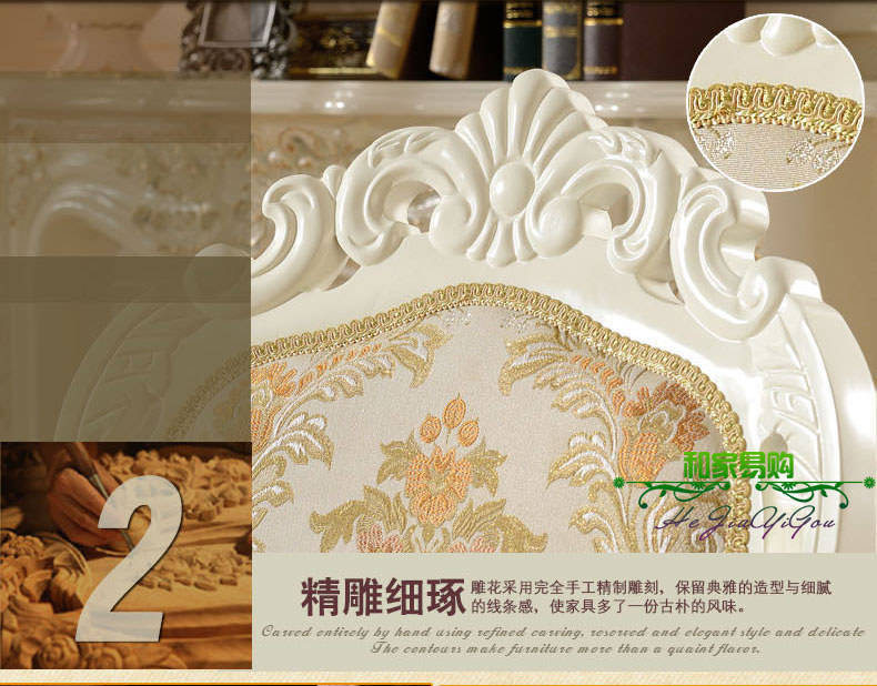 007白亮茶幾627A餐椅_09
