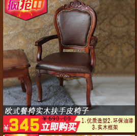 (非雙十一)詳情頂頭_06_01