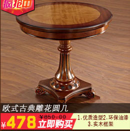 (非雙十一)詳情頂頭_07_03