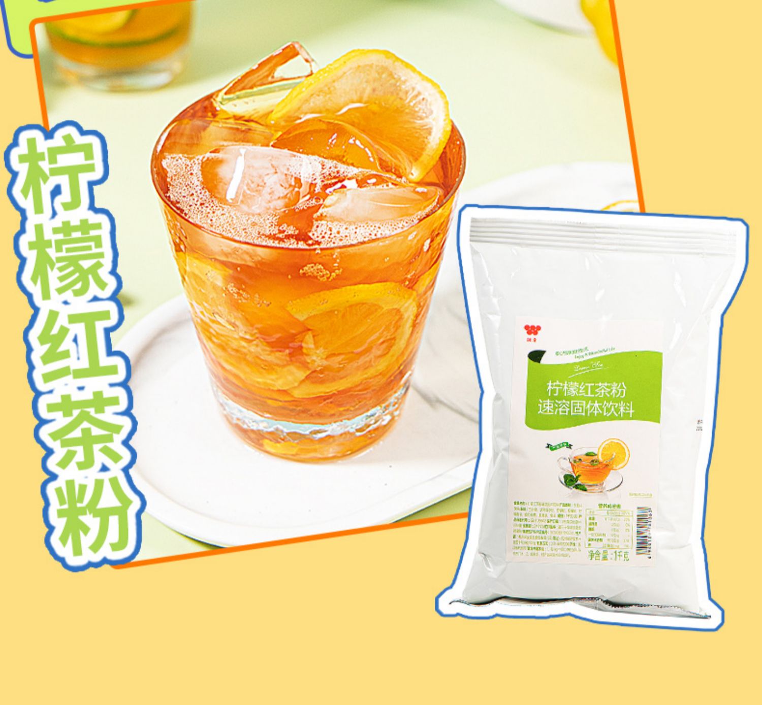 深度手机频道_天极网