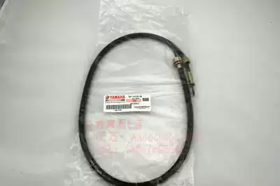 Yamaha Qiaoge 100 JOG100 Hawk 100-3 Odometer Line Meter Meter Kilometer Line