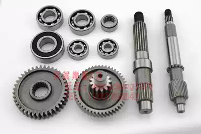 Suitable for Yamaha 100 engine Fuxi Qiaoge JOG100 gearbox gearbox gearbox full set of four teeth