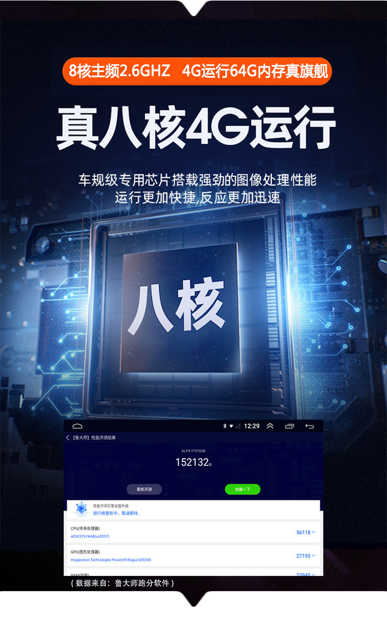 Tmall после детали -01.jpg