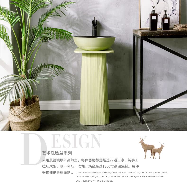 Pillar type lavatory is suing floor integrated move ceramic wash basin balcony garden bathroom sink