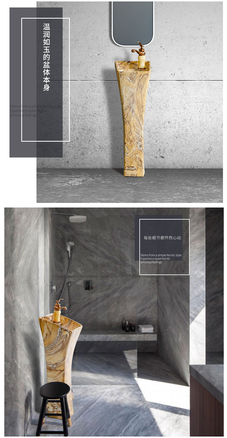 The sink marble basin ceramic basin column vertical integrated bathroom contracted ceramic sink home outfit