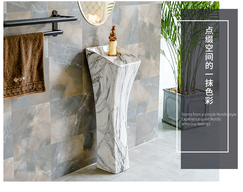 One column basin creative household ceramics vertical lavatory balcony sink bathroom contracted landing the sink