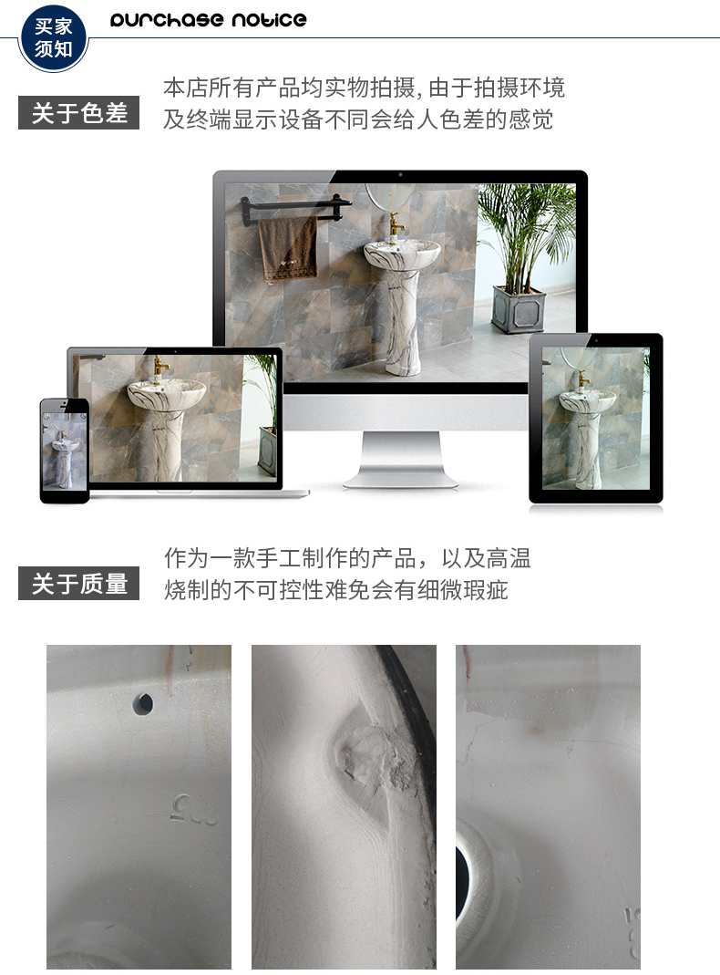 Pillar lavatory small family, creative household contracted ceramic marble balcony toilet lavabo console