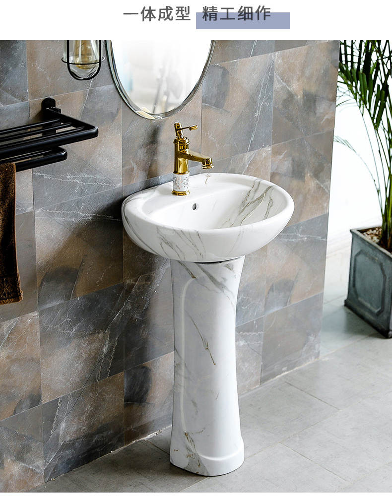 Ceramic washing basin vertical balcony sink basin of northern European toilet marble columns household contracted small landing