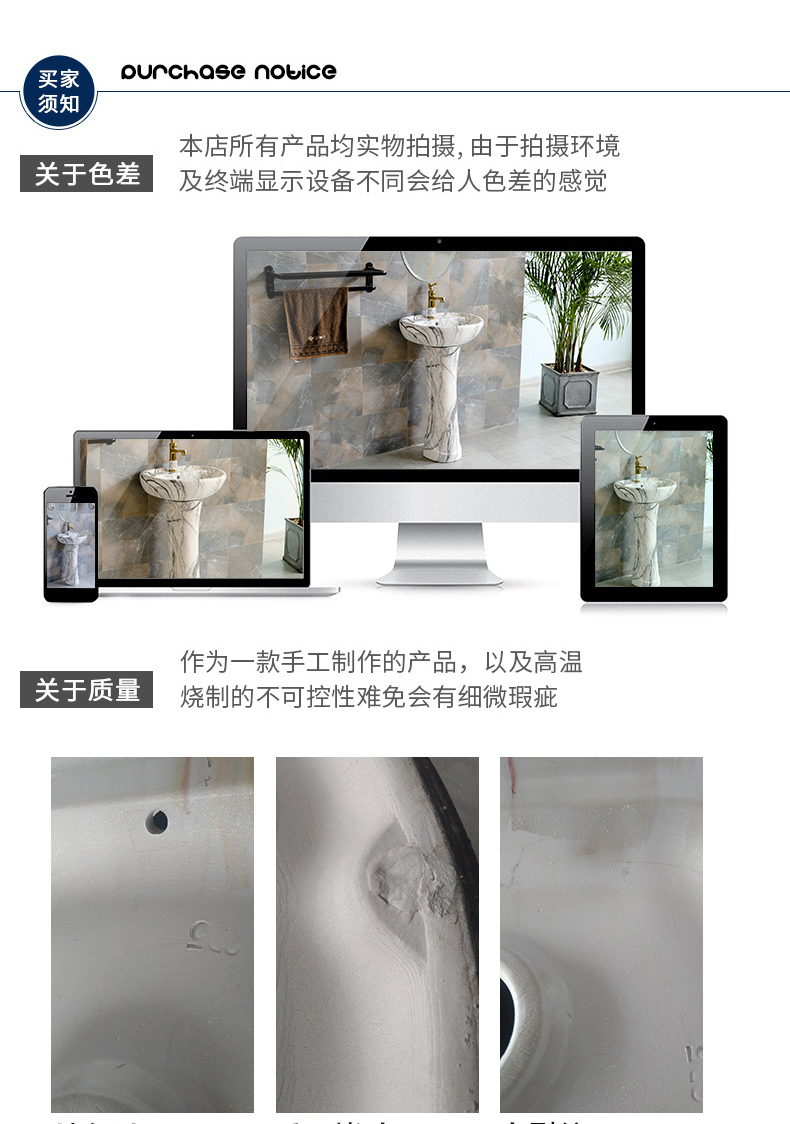 Ceramic washbasin xian modern creative pillar lavabo Nordic toilet household contracted landing small balcony