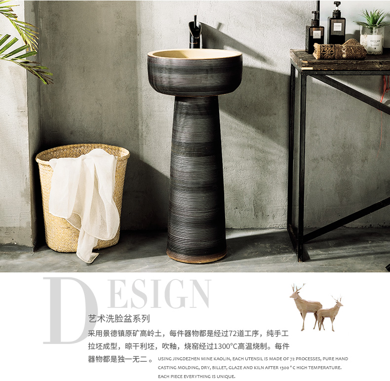 Pillar industry wind bar retro ceramic lavatory basin one of the basin that wash a face to wash your hands, small family the console