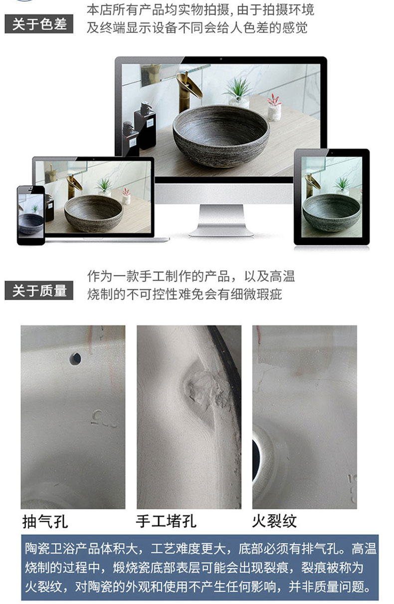 The stage basin sink single birdbath restoring ancient ways of household toilet easy balcony lavatory basin ceramic face basin