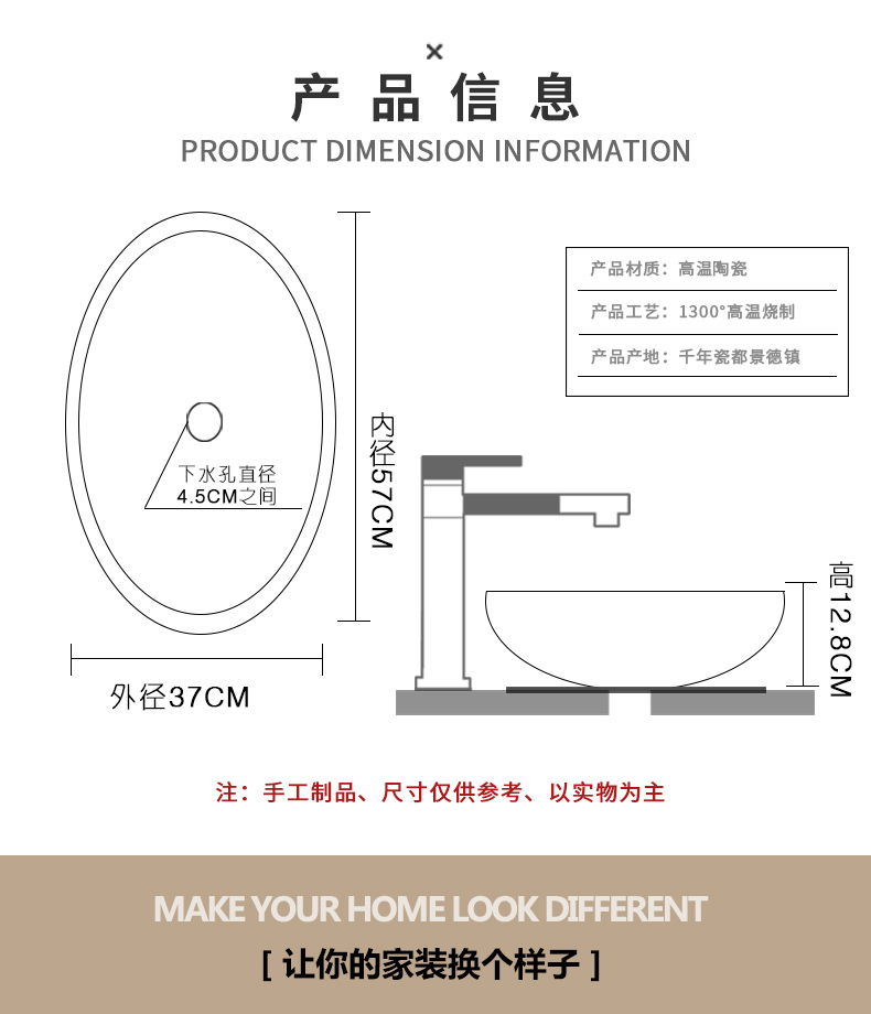 The stage basin to single Nordic ceramic face basin household birdbath simple toilet lavabo balcony lavatory basin