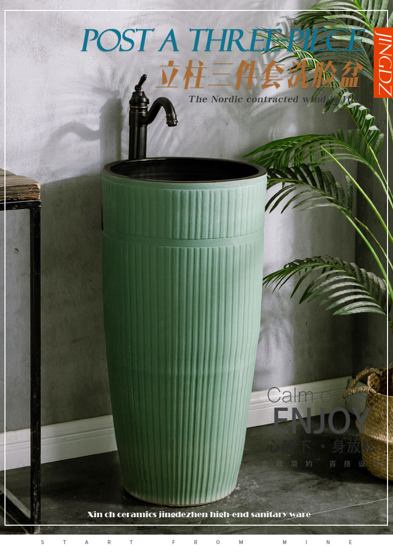 European simple balcony column type lavatory toilet ceramic sink basin floor is suing pond