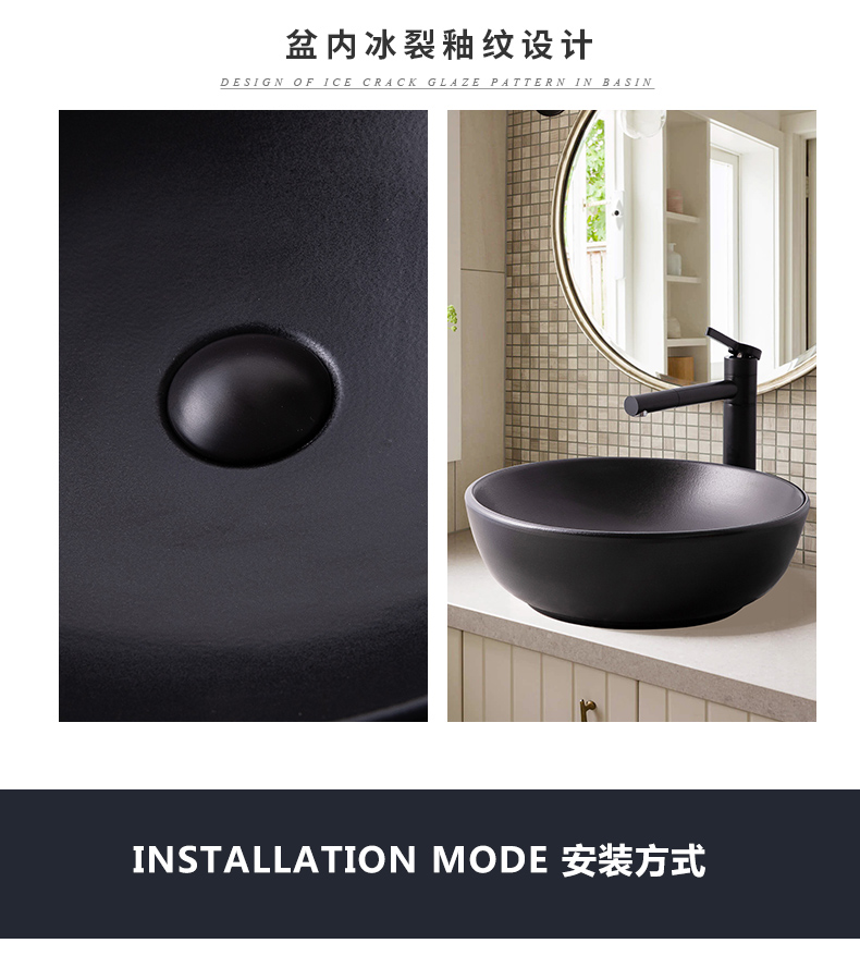 Northern wind stage basin ceramic lavabo single household simple circular basin, art basin bathroom sinks