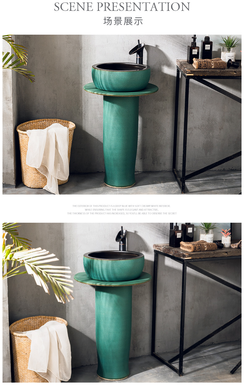 Basin courtyard industrial pillar lavabo is suing the pool bar wind restoring ancient ways is simple vertical lavatory ceramic fall to the ground