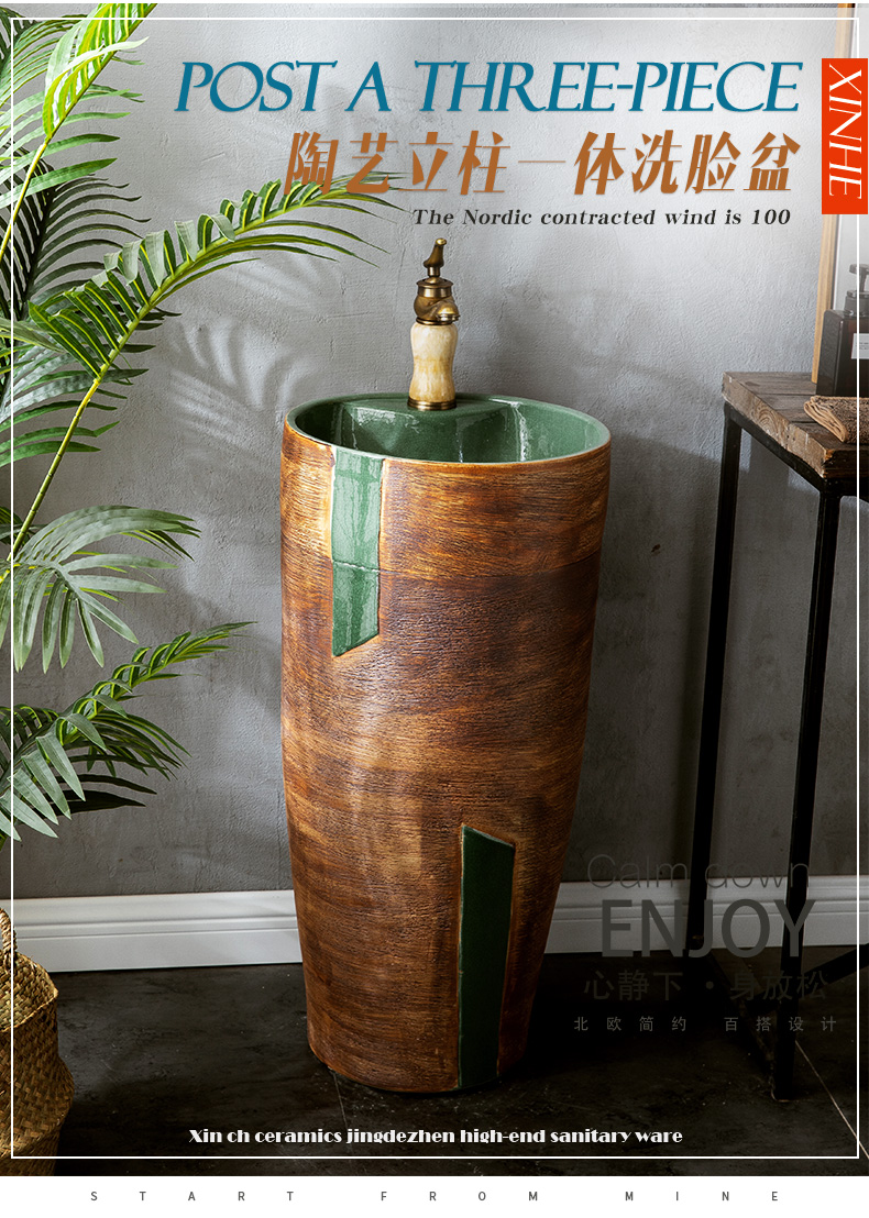 Small family sink pillar lavatory toilet ground is contracted household balcony basin integrated creative ceramics