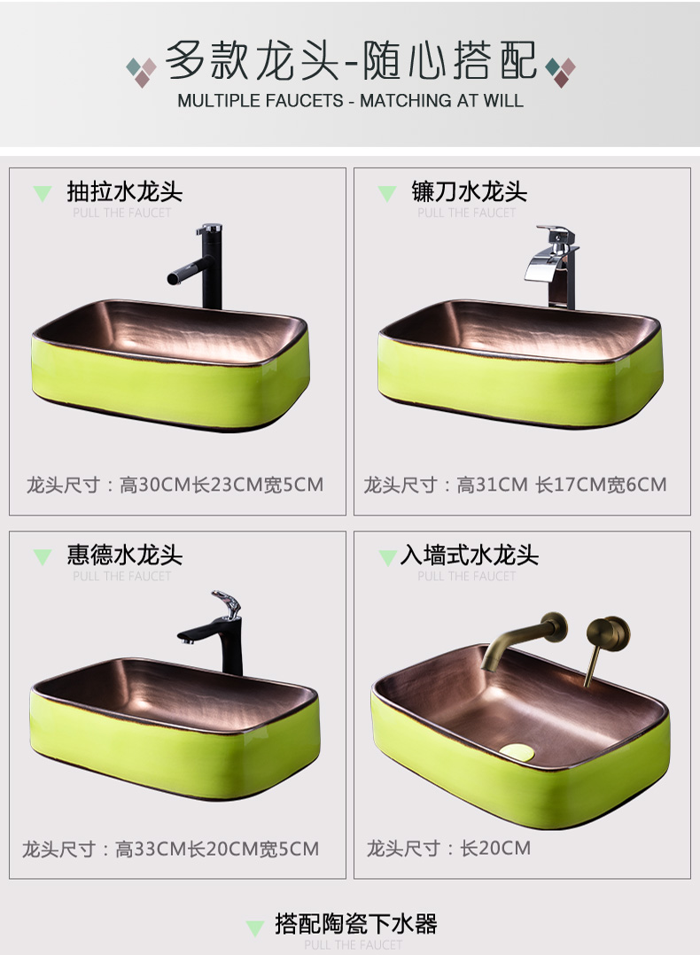 Stage basin northern wind ceramic lavatory toilet lavabo single marble mesa upscale hotels hand basin