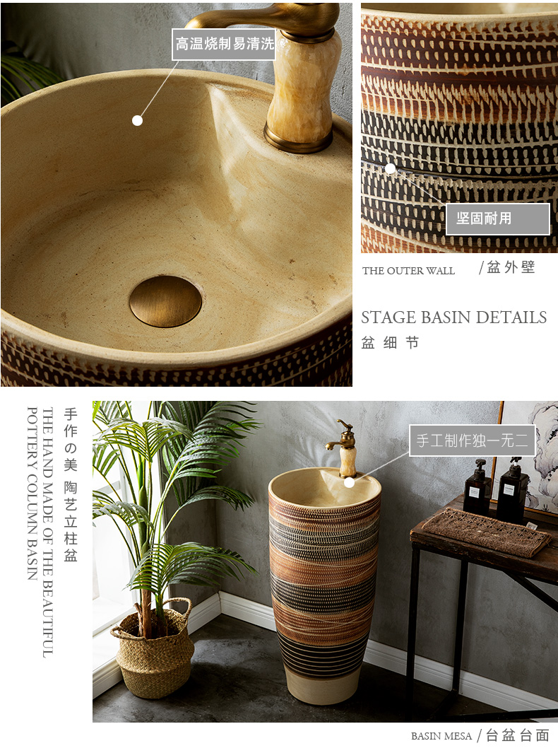 Restore ancient ways is suing basin one courtyard floor pillar lavabo sinks ceramic simple wash one pool