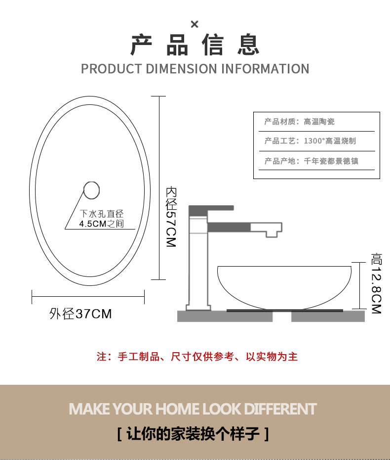 Pink stage basin sink basin balcony ceramic lavabo single basin of small family toilet basin simple household