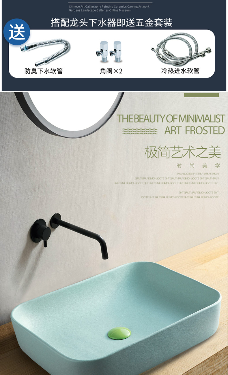 Light on the stage basin key-2 luxury wind rectangular basin ceramic artists in the balcony of toilet stage basin sink single basin