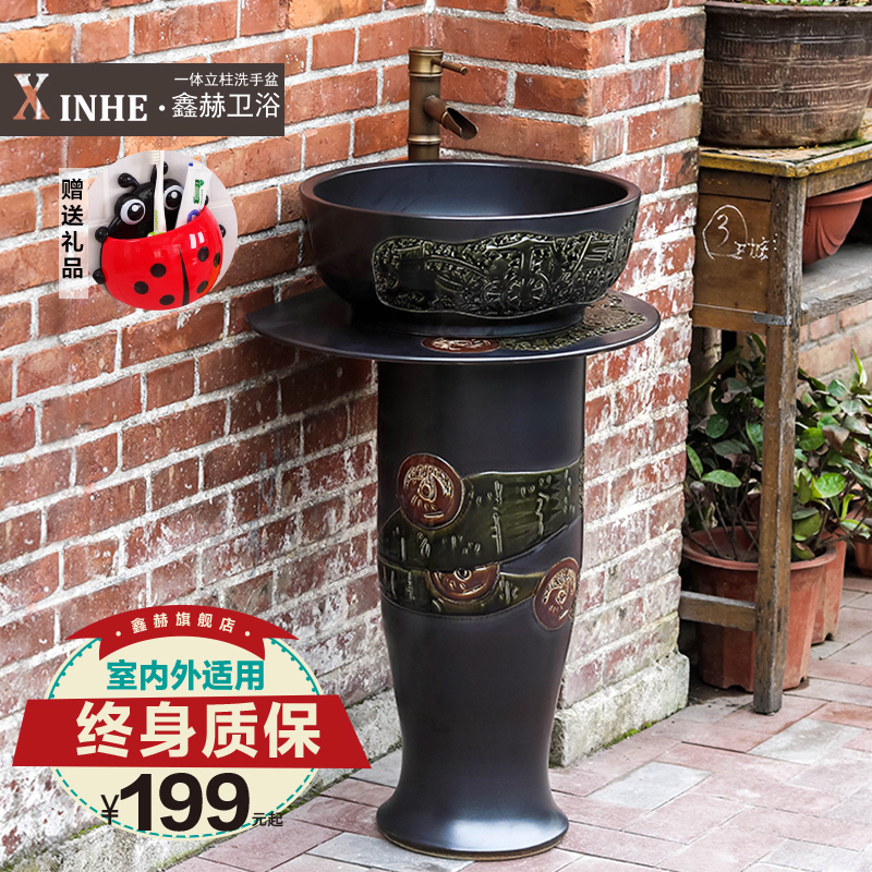 Lavabo ceramic basin of pillar type small column carved household is suing toilet ground commode pool basin