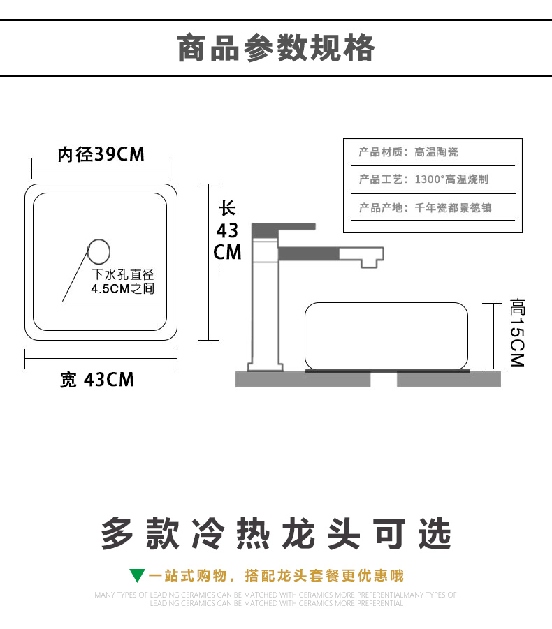 On the ceramic lavabo small family single basin courtyard pool simple birdbath household lavatory toilet stage basin