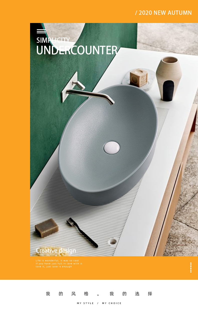 The stage basin to single Nordic ceramic face basin household birdbath simple toilet lavabo balcony lavatory basin