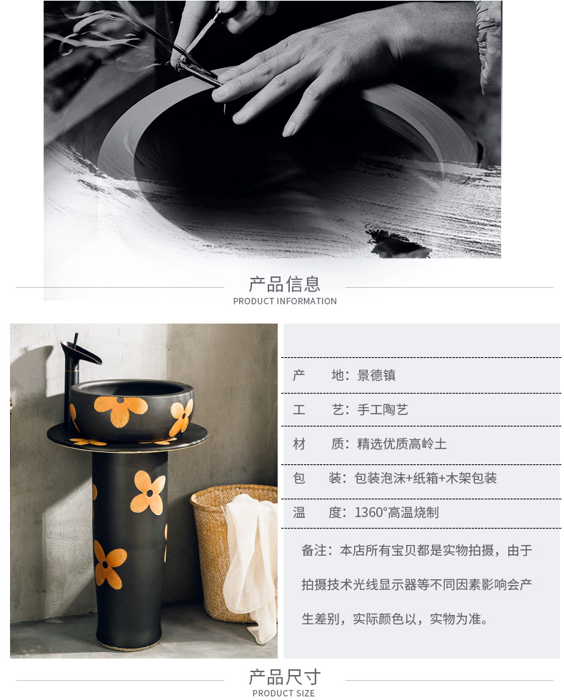 Simple hotel bathroom pillar lavabo ceramic lavatory basin one Simple small floor type restoring ancient ways