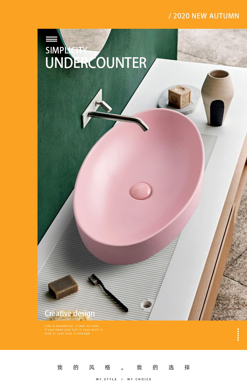 Pink stage basin sink basin balcony ceramic lavabo single basin of small family toilet basin simple household