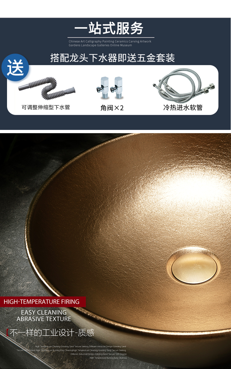 Golden stage basin sink single basin simple toilet lavatory basin basin ceramic household balcony