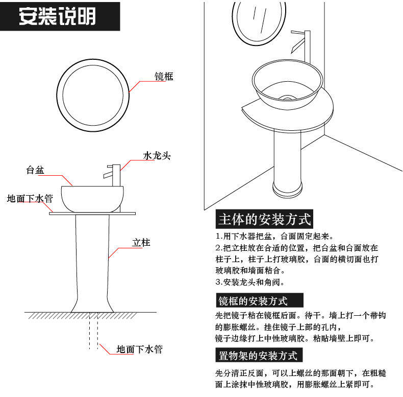 Ceramic column basin courtyard square sink basin one balcony creative pillar type is suing the lavatory household