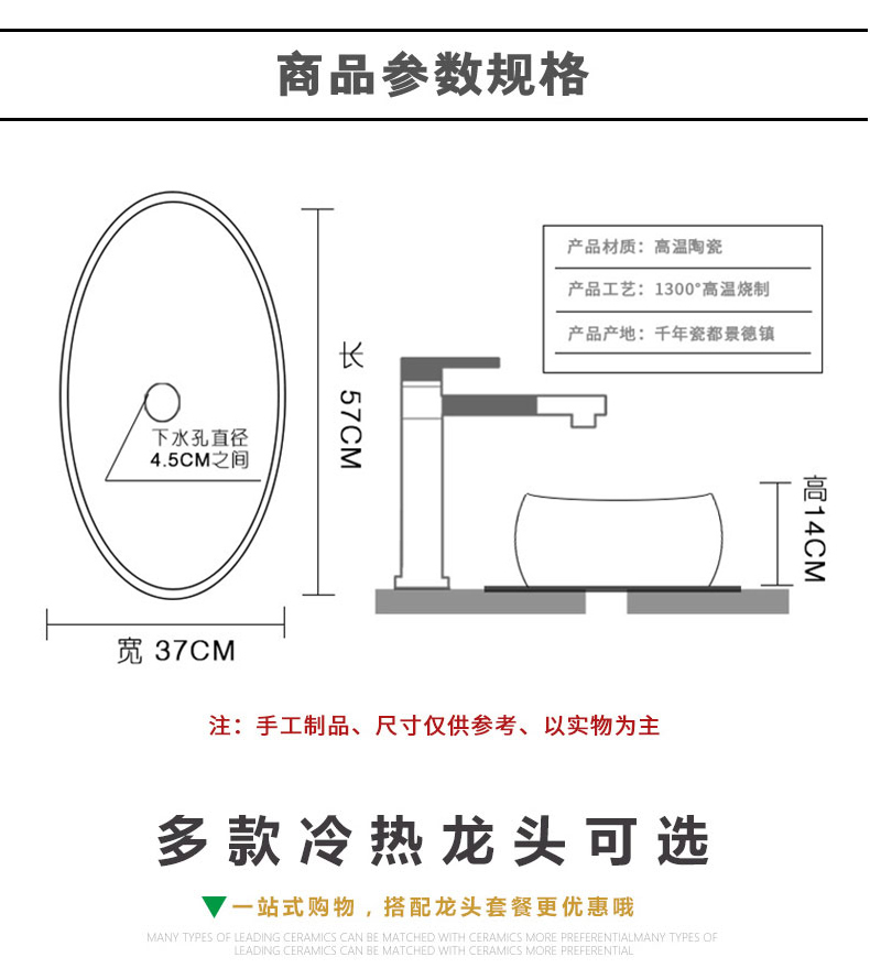 The stage basin sink single birdbath restoring ancient ways of household toilet easy balcony lavatory basin ceramic face basin