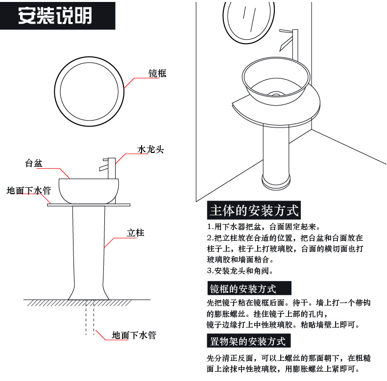 Basin courtyard industrial pillar lavabo is suing the pool bar wind restoring ancient ways is simple vertical lavatory ceramic fall to the ground