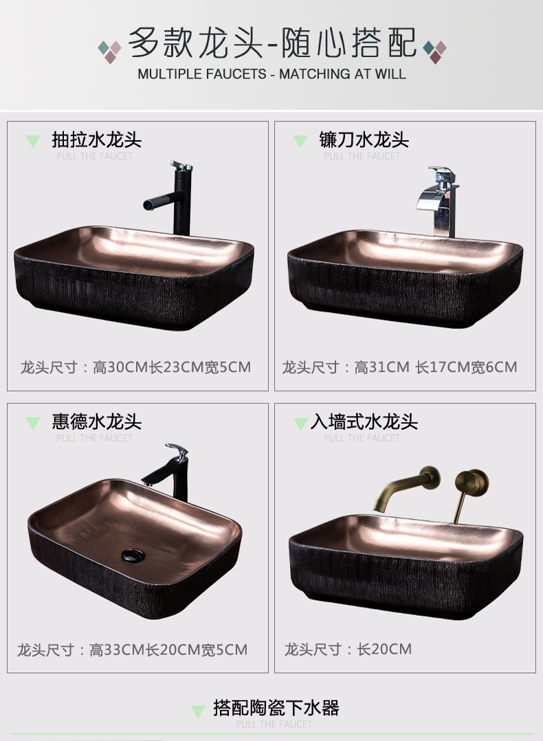 Gold stage basin rectangle washing toilet household oval art ceramic wash basin that wash a face basin to wash your hands